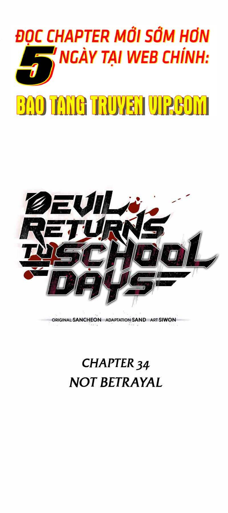 Chapter 34