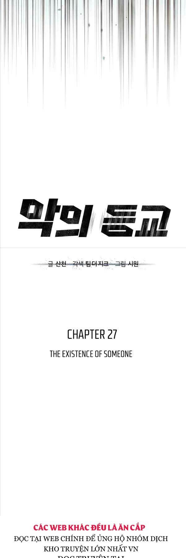 Chapter 27