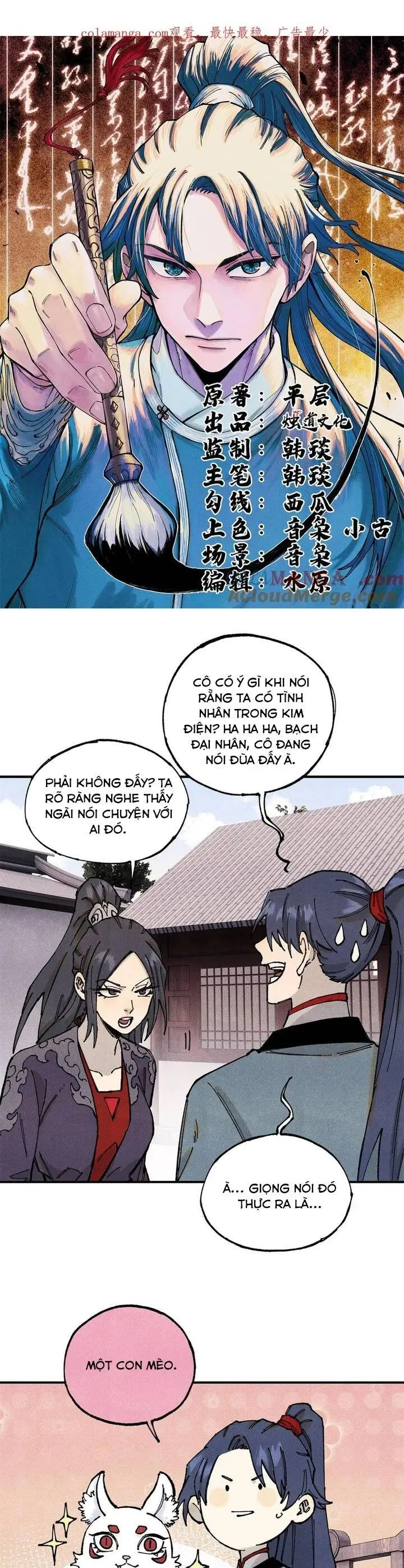 Chapter 110