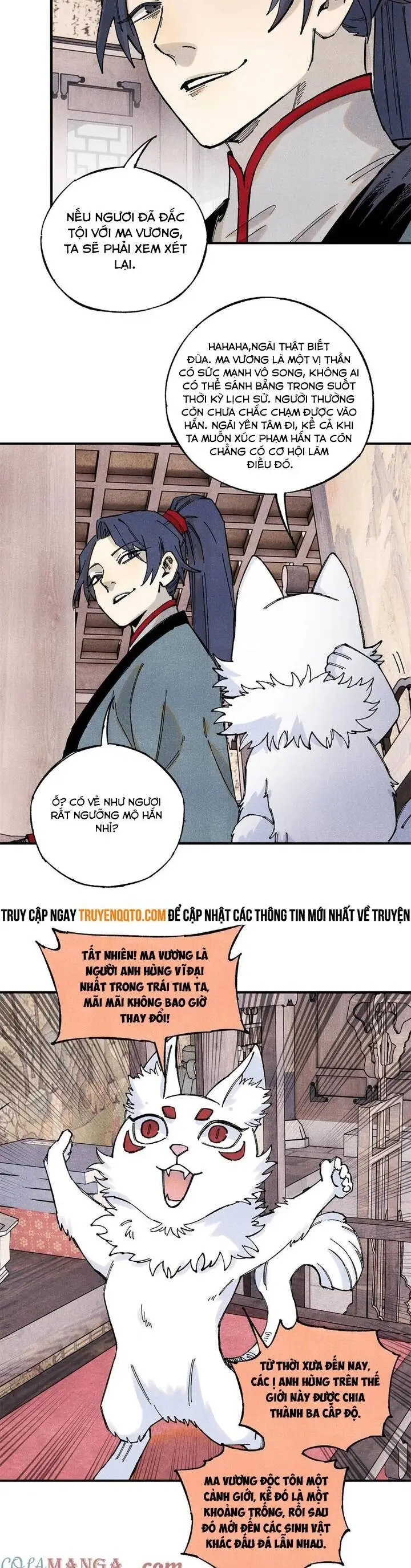 Chapter 110