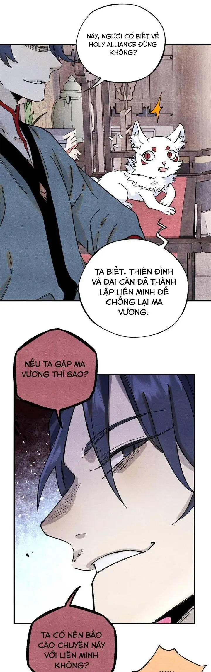 Chapter 110