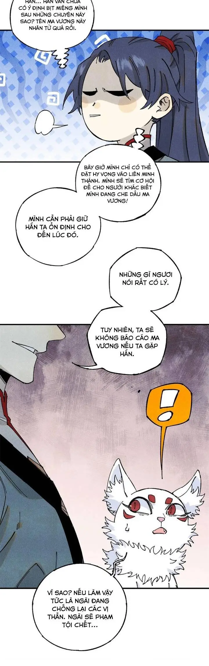 Chapter 110