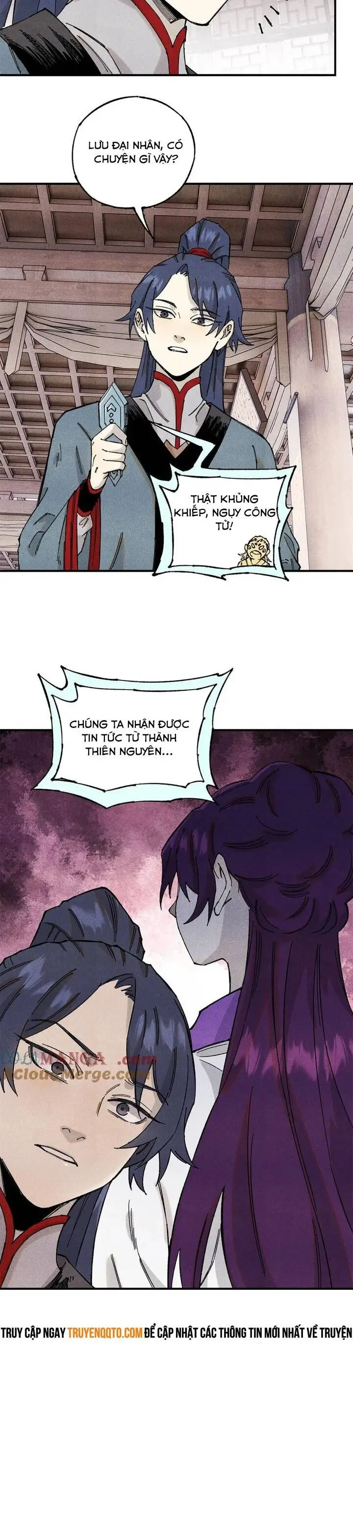 Chapter 110