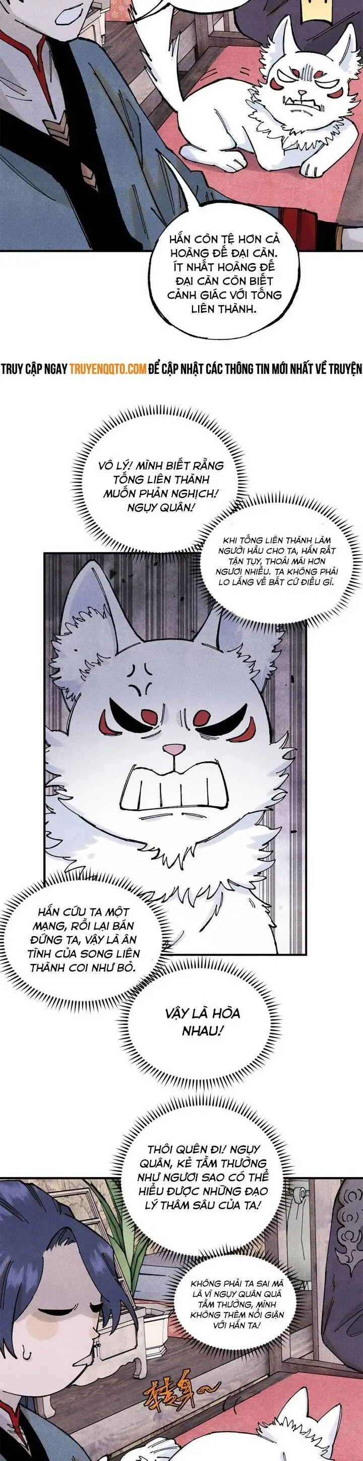 Chapter 110