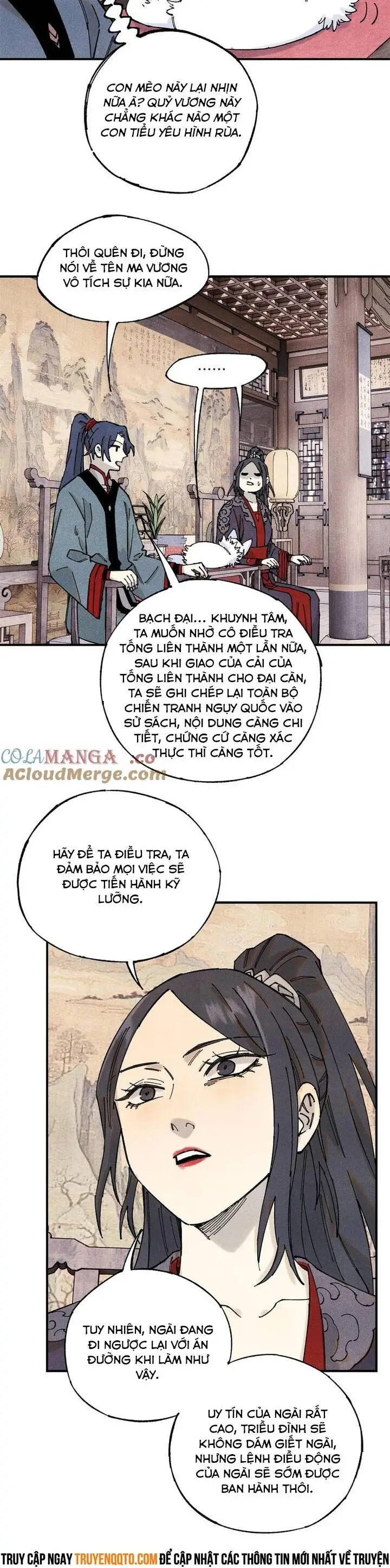 Chapter 110