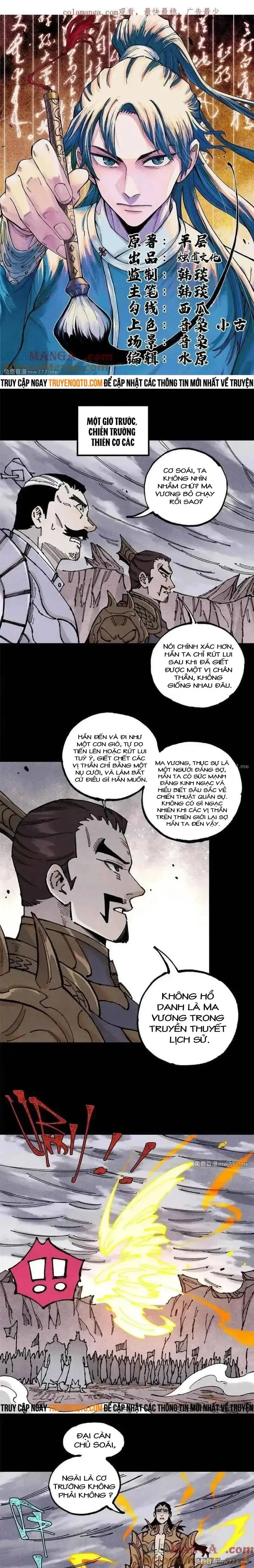 Chapter 108
