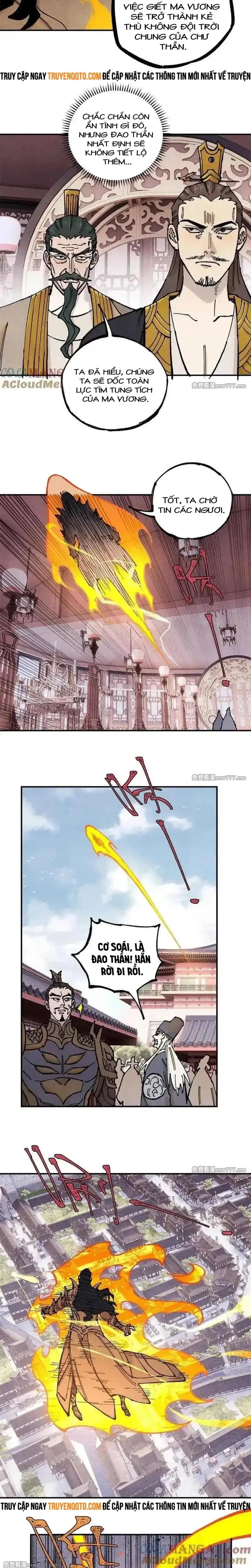 Chapter 108