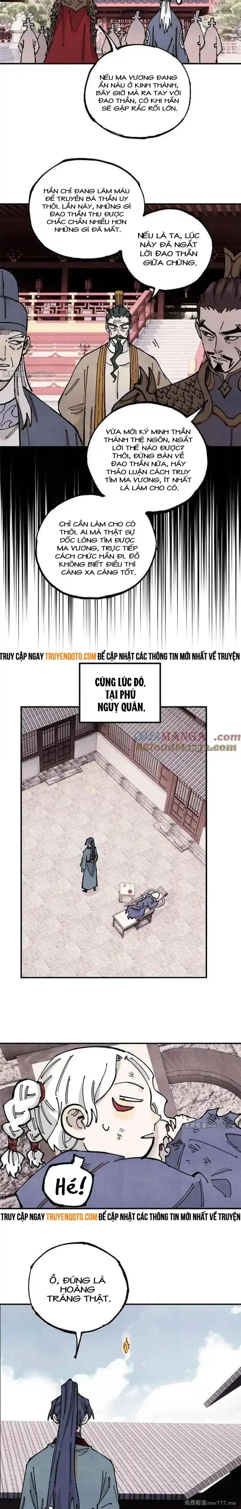 Chapter 108