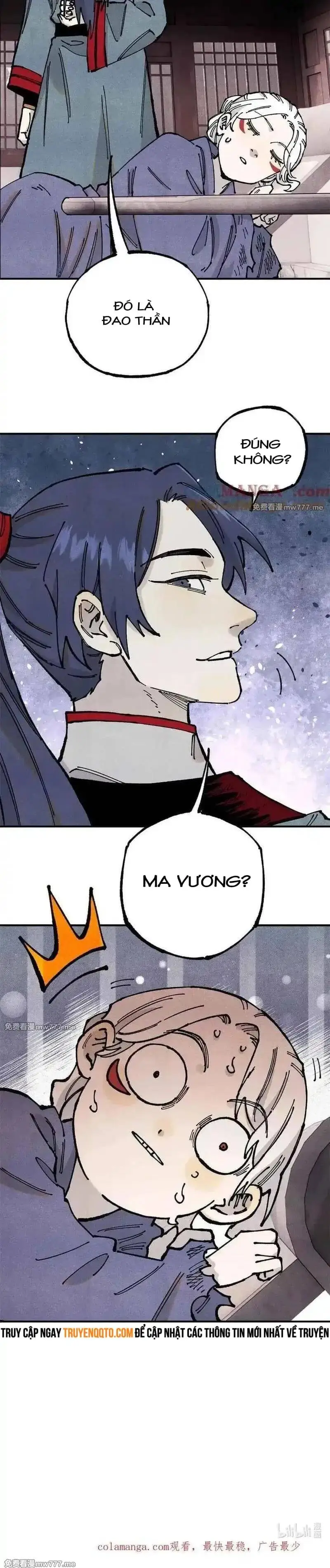 Chapter 108