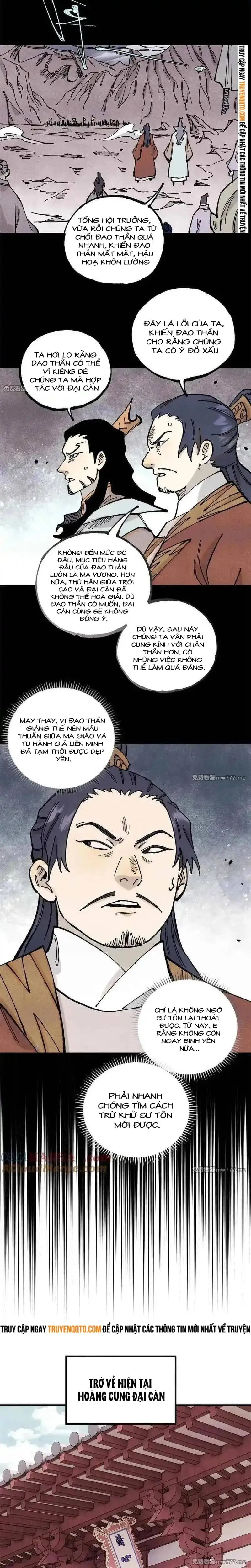 Chapter 108