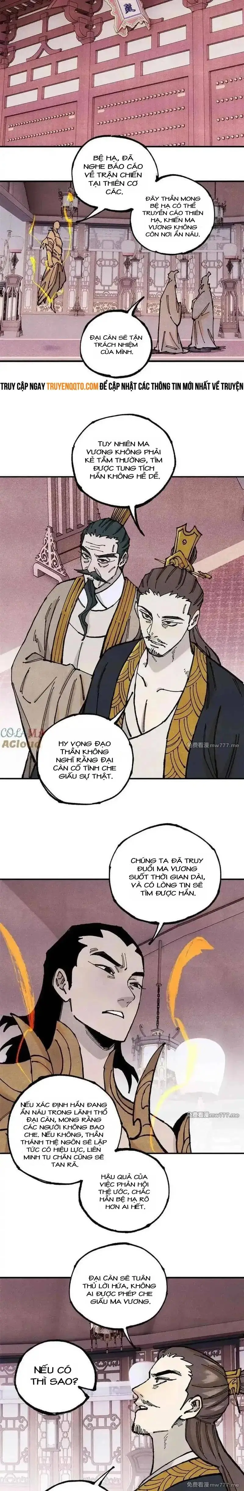 Chapter 108