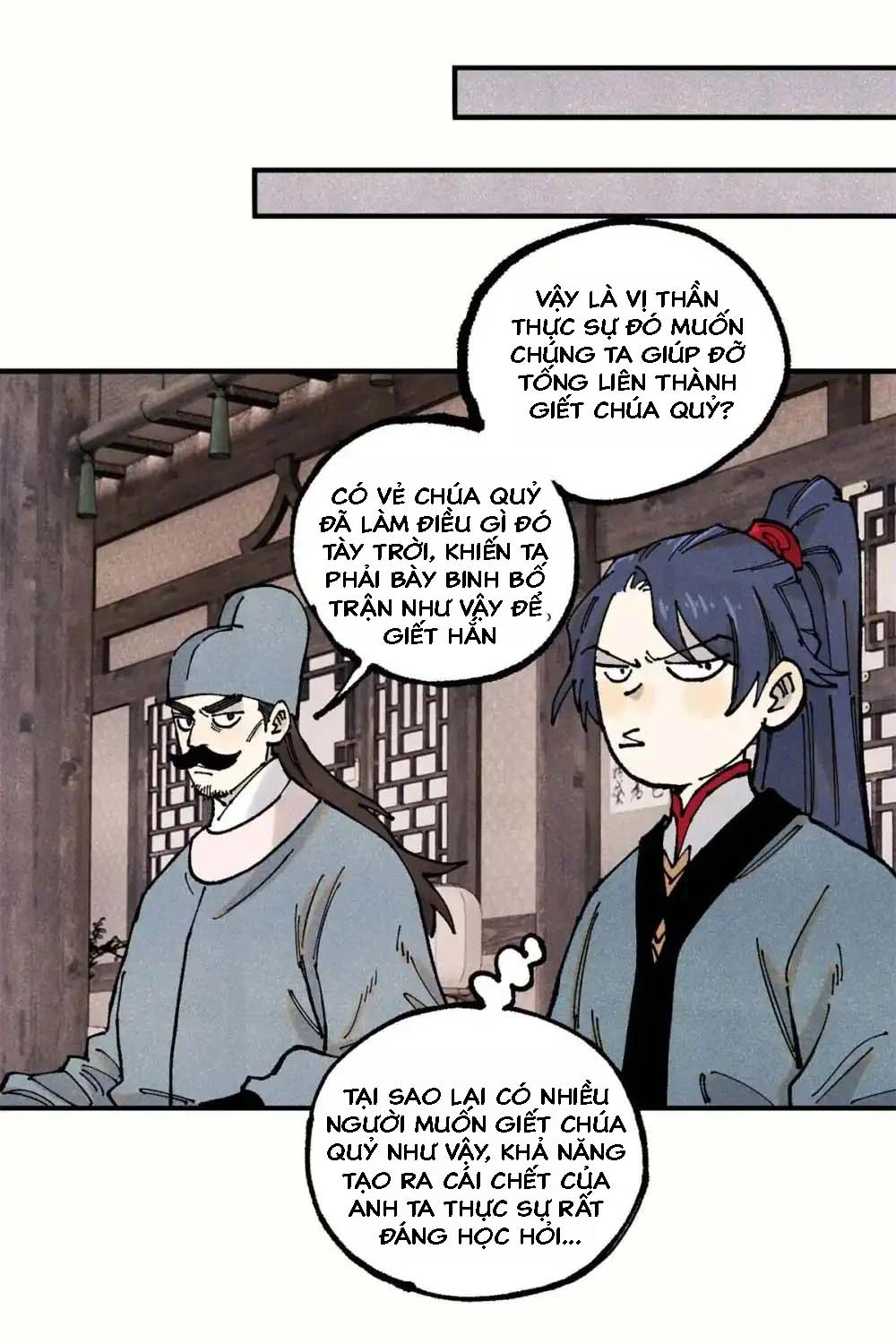 Chapter 106