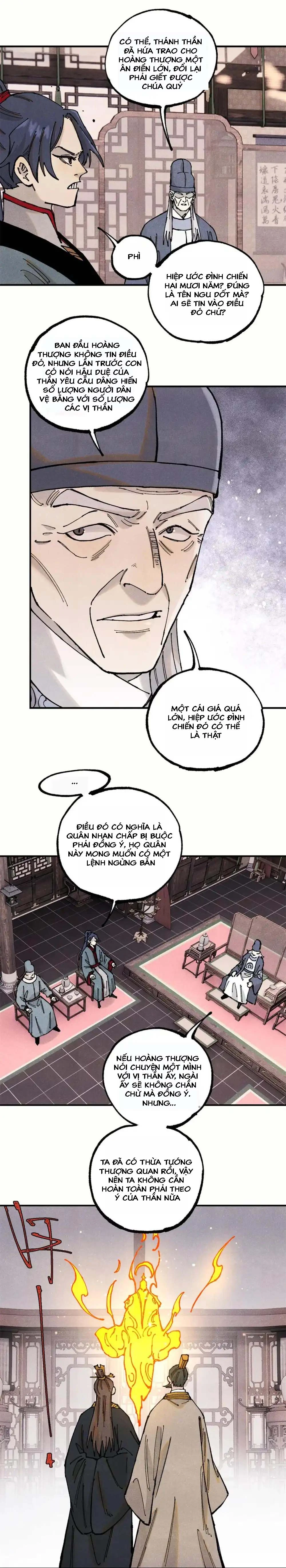 Chapter 106