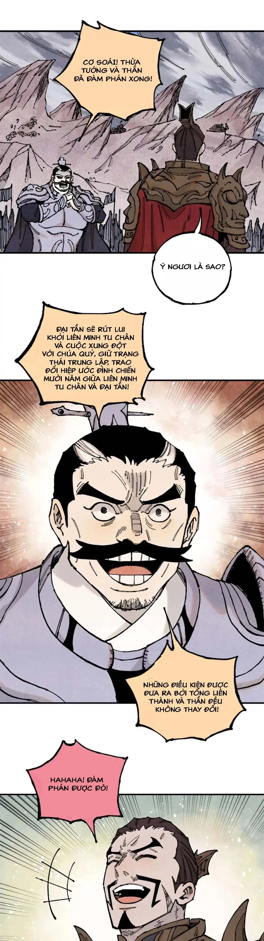 Chapter 106