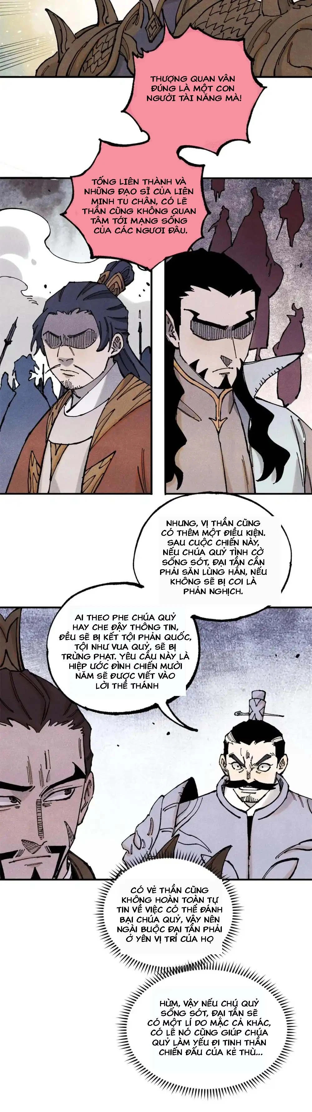 Chapter 106