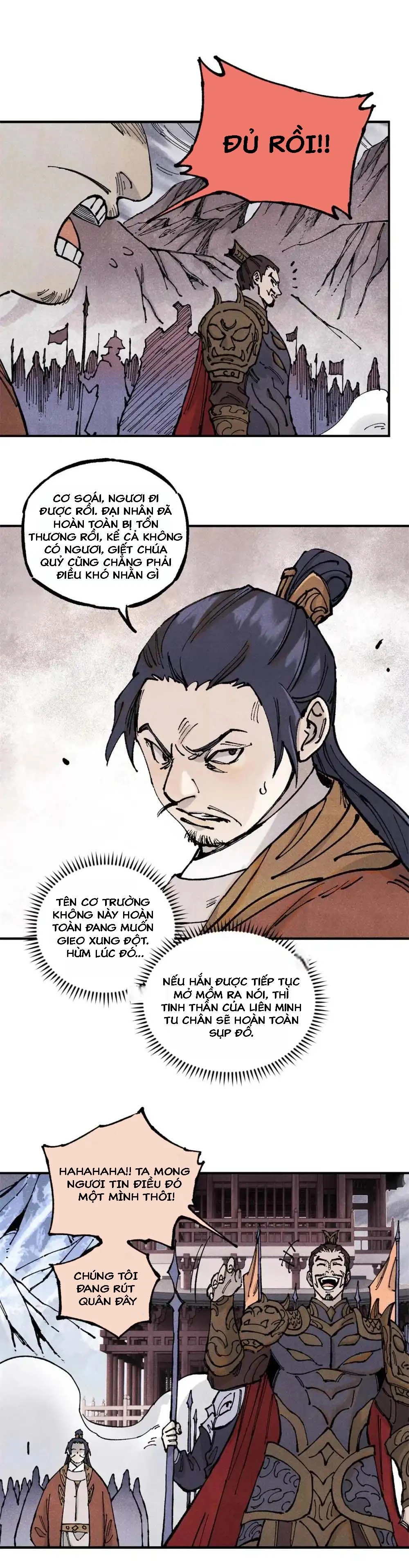 Chapter 106