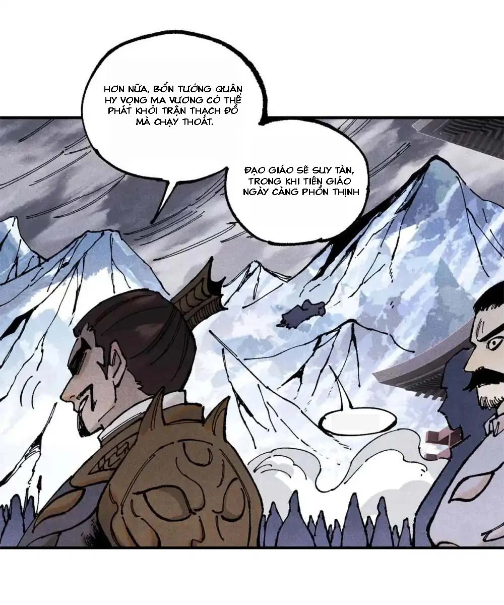 Chapter 106