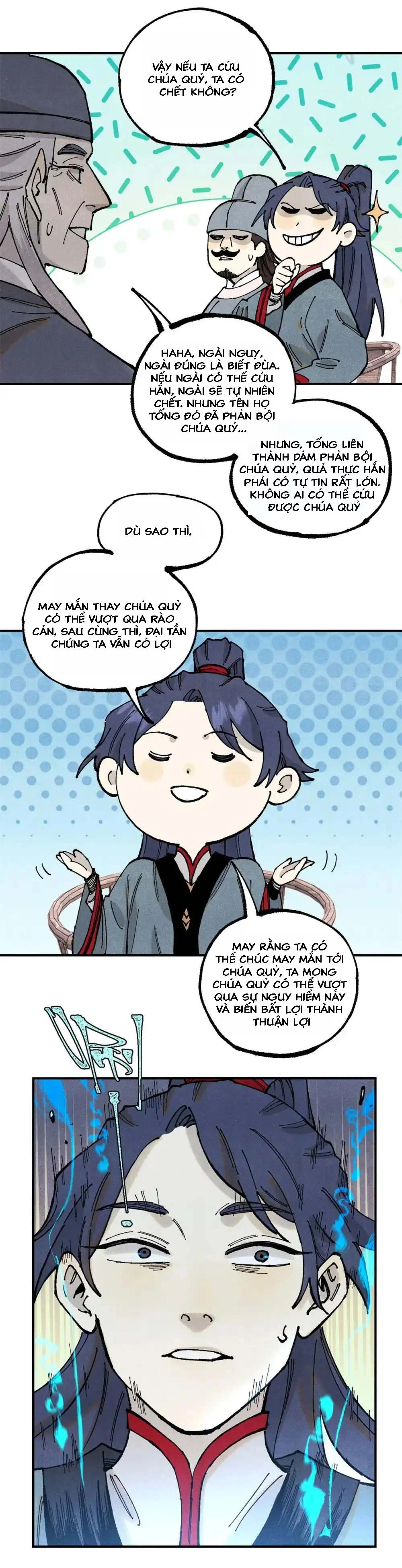 Chapter 106