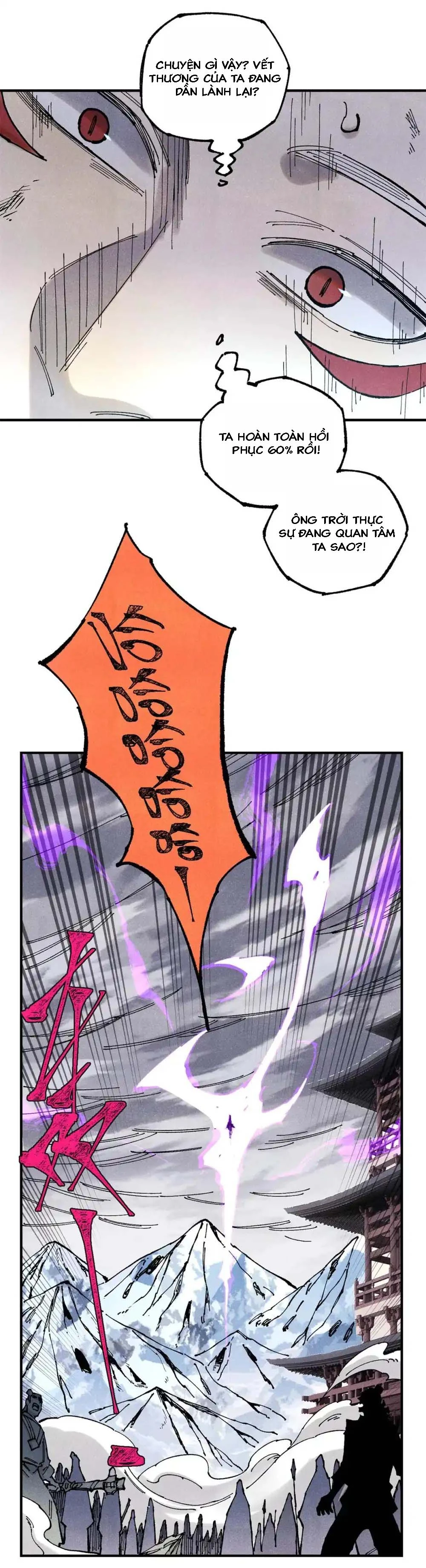 Chapter 106