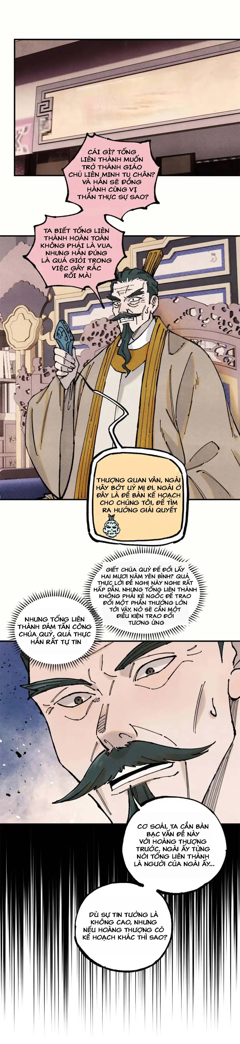 Chapter 106