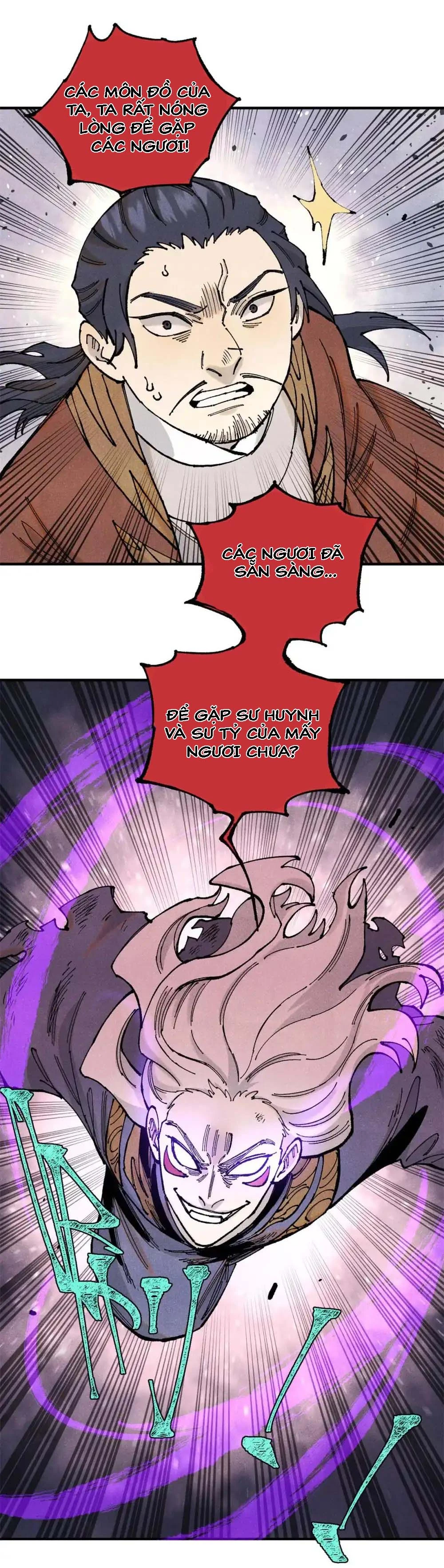 Chapter 106