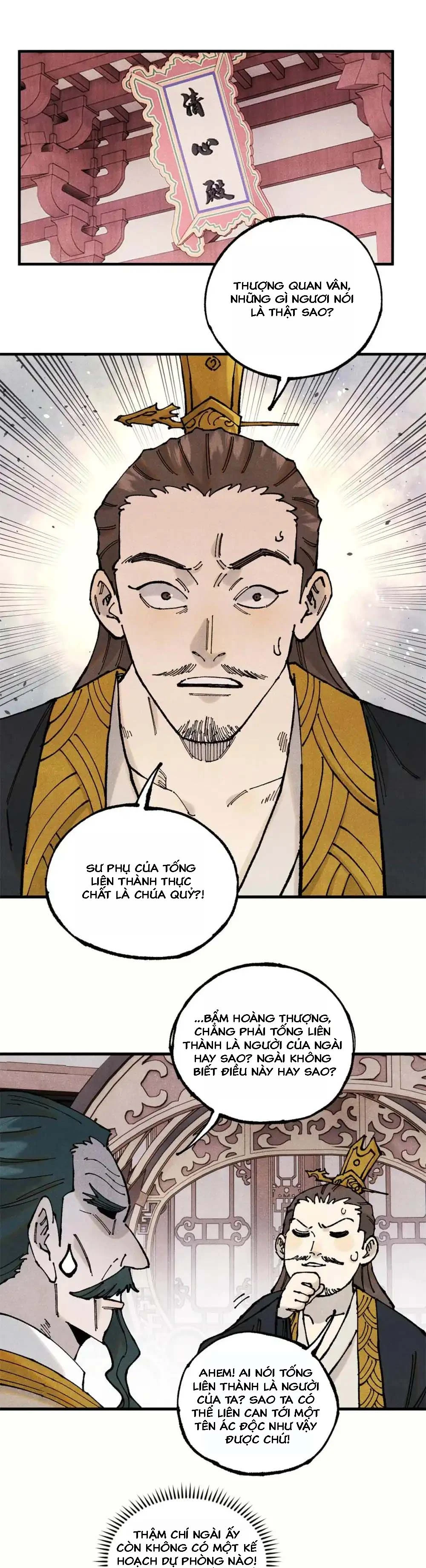 Chapter 106