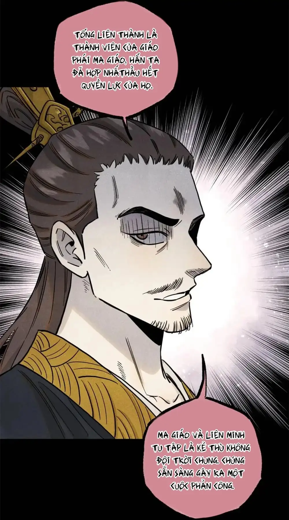 Chapter 103