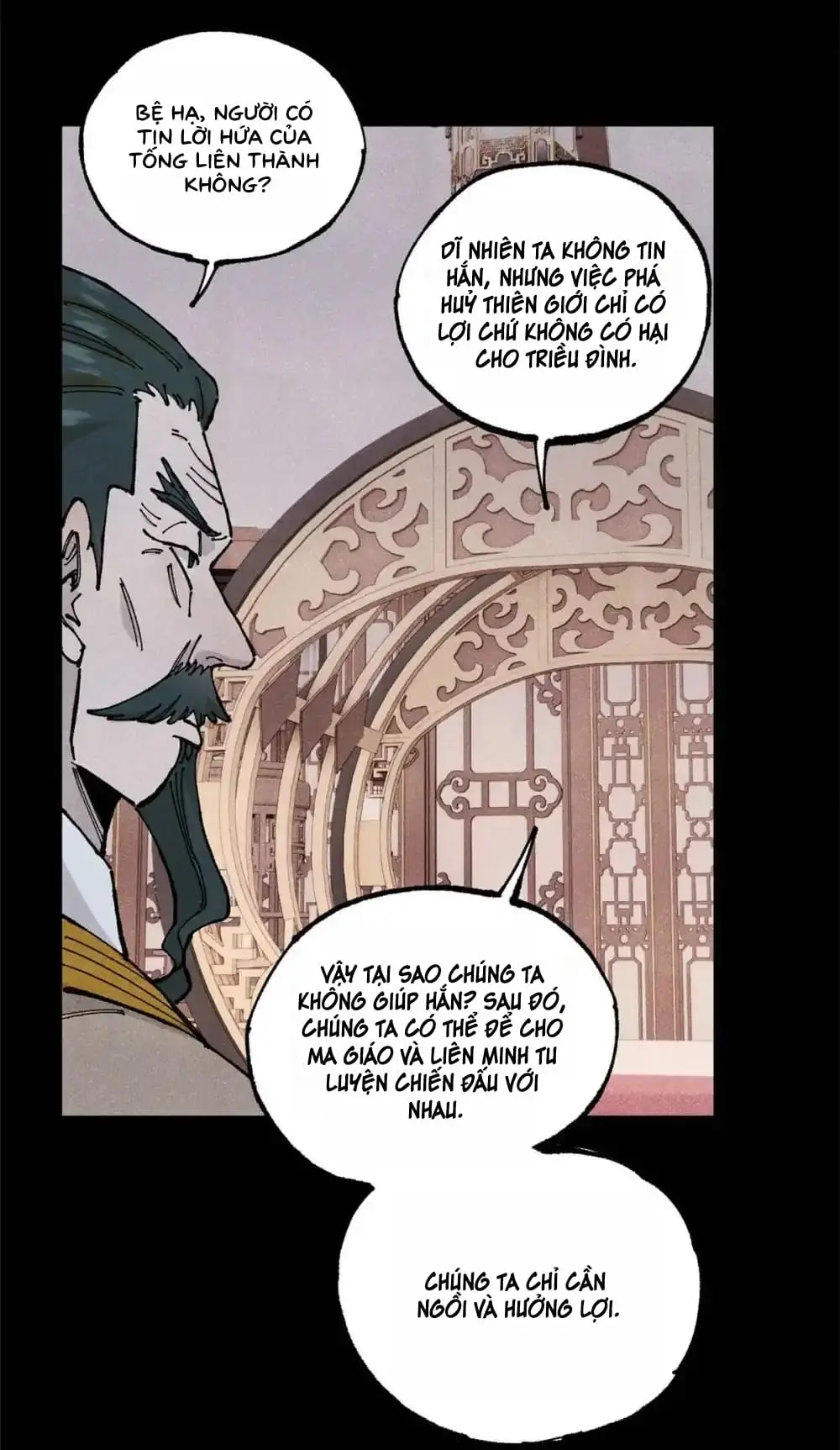 Chapter 103