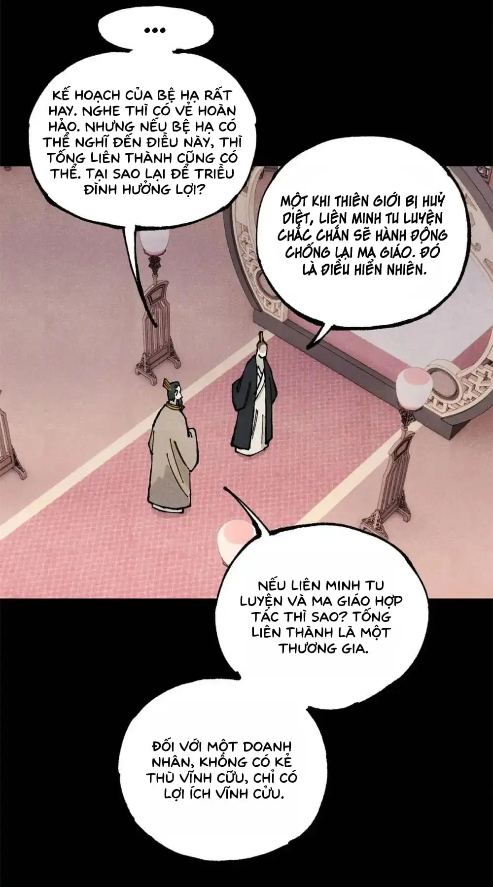 Chapter 103