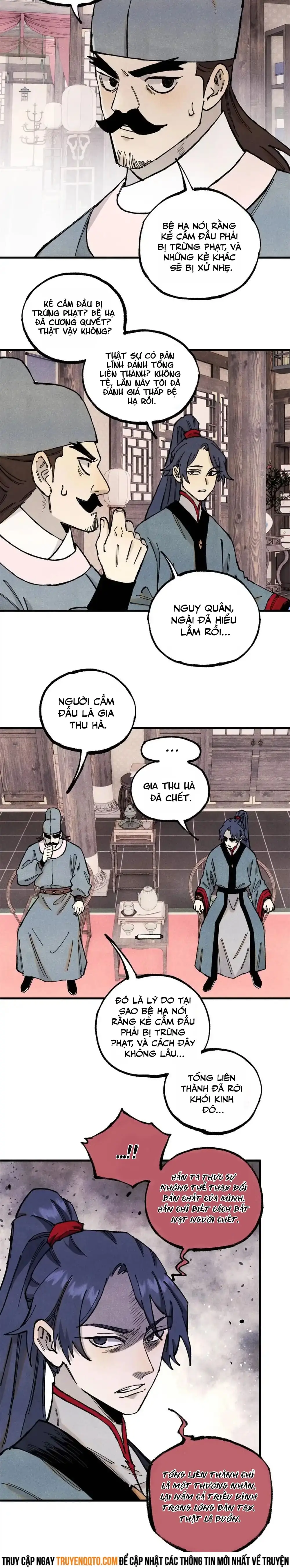 Chapter 103