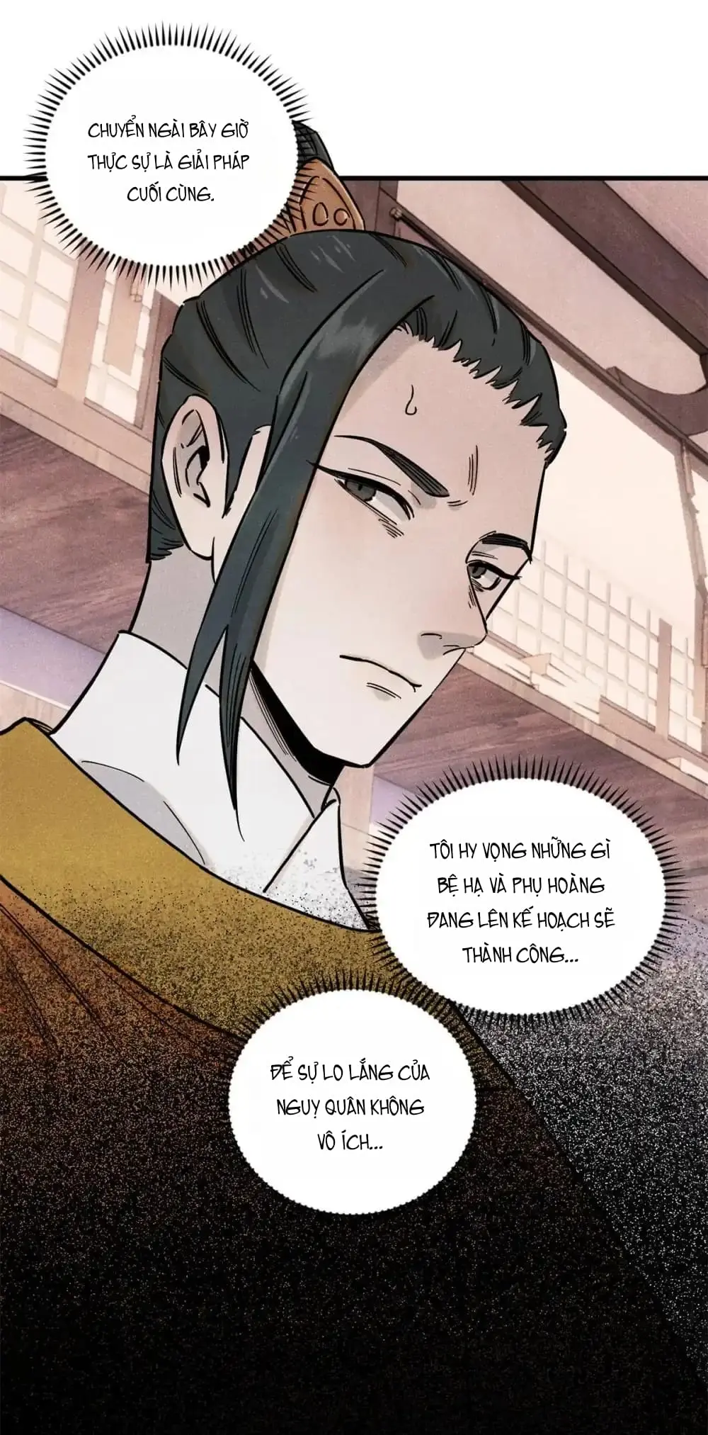 Chapter 103