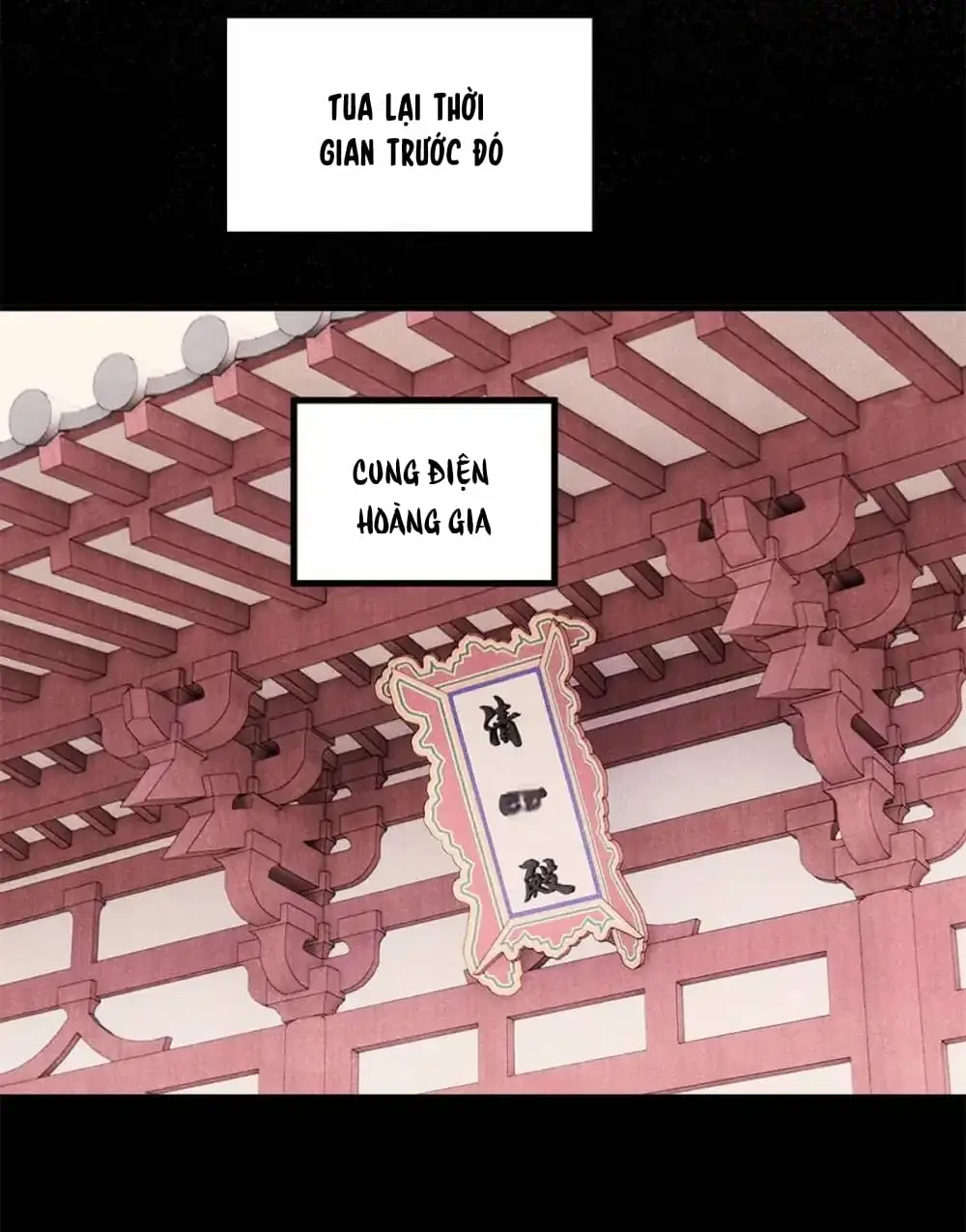 Chapter 103