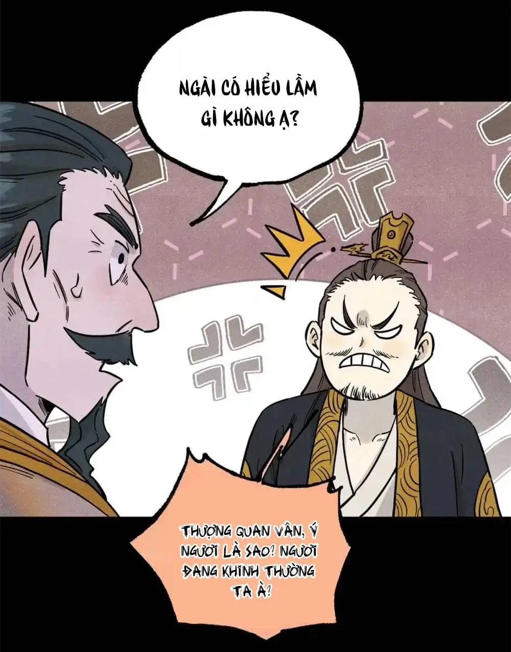 Chapter 103
