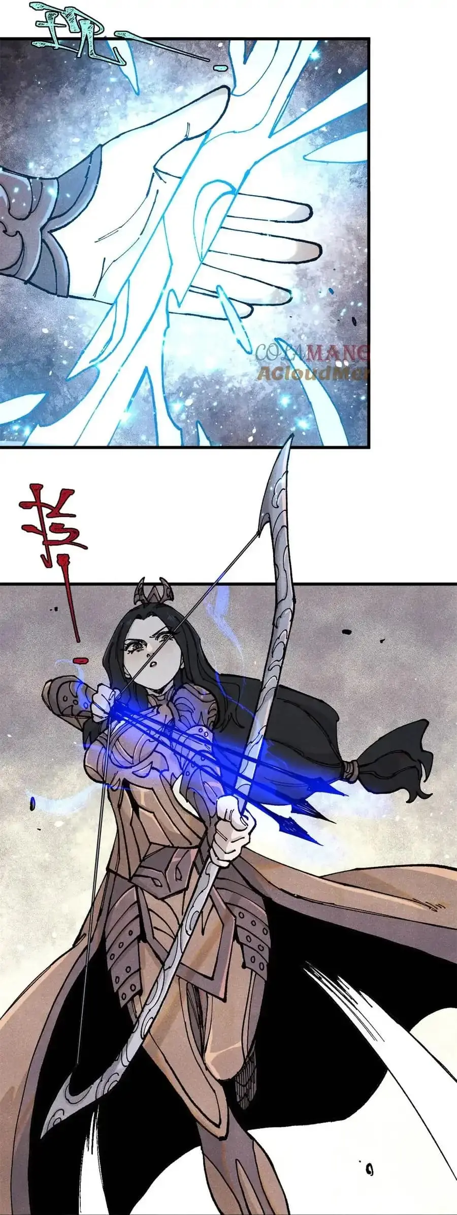 Chapter 97