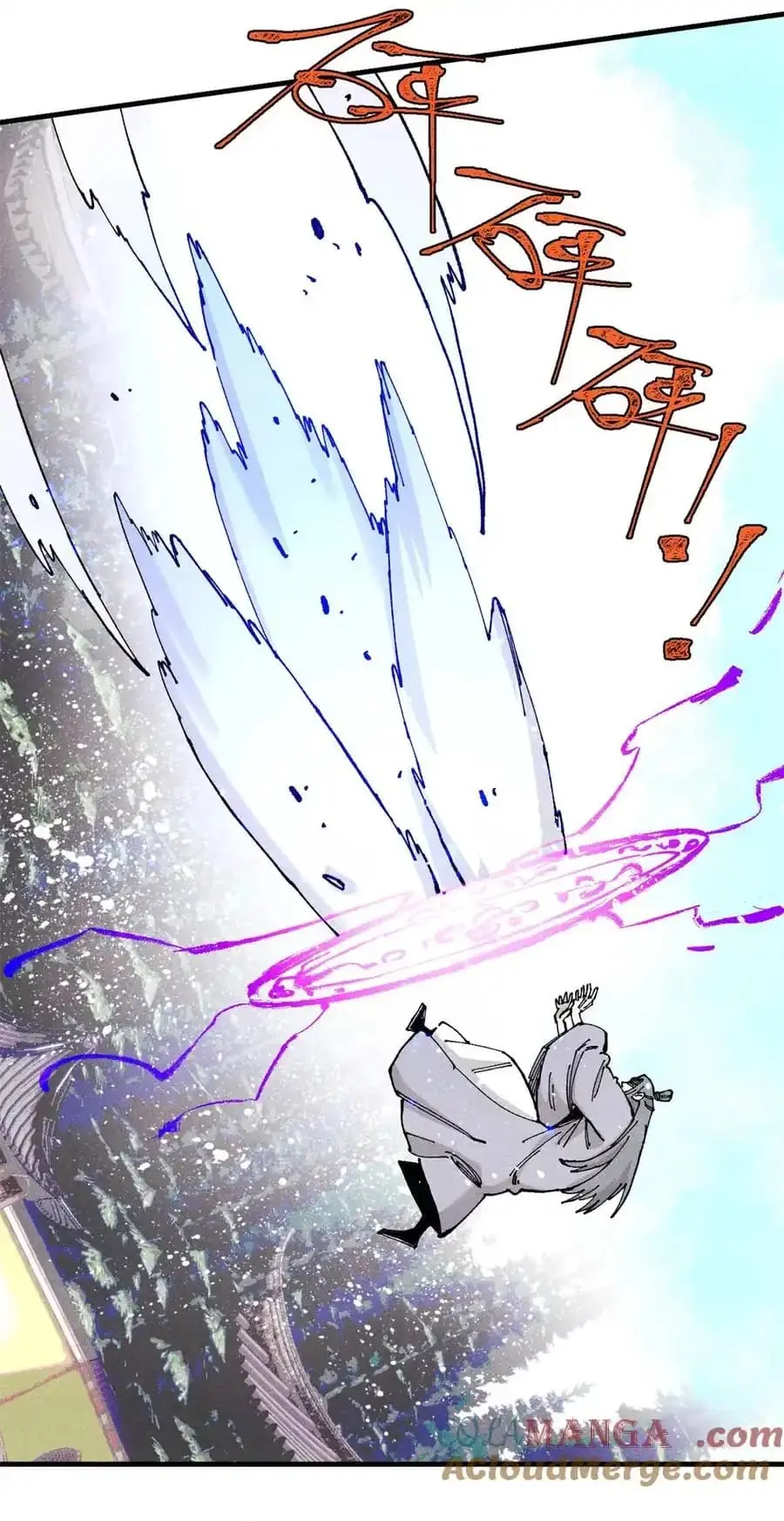 Chapter 97