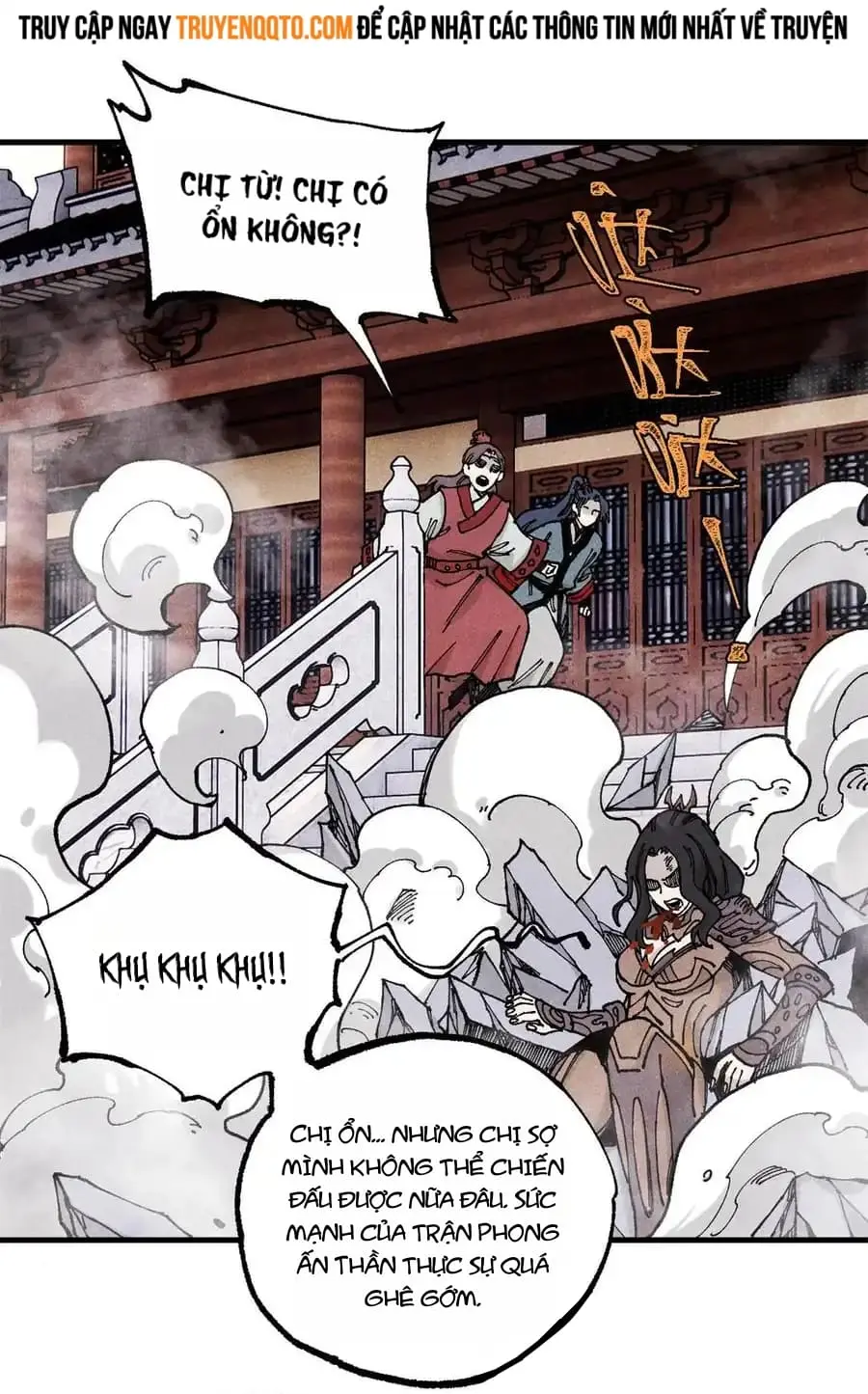 Chapter 97
