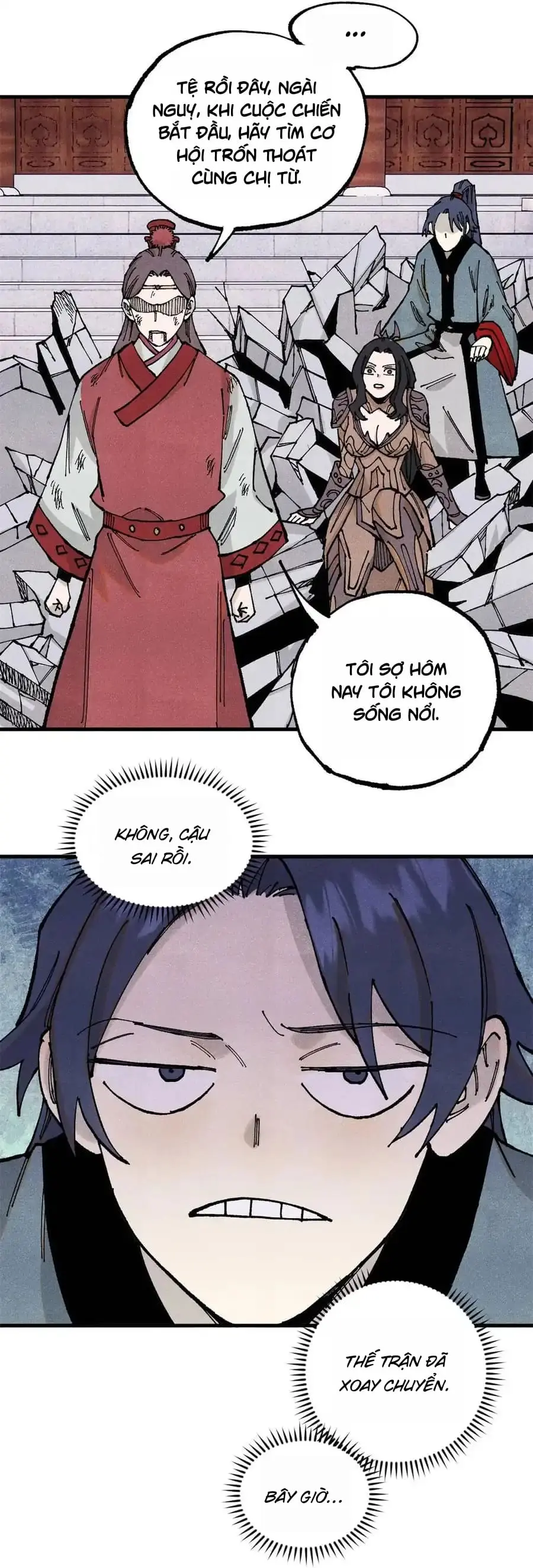 Chapter 97