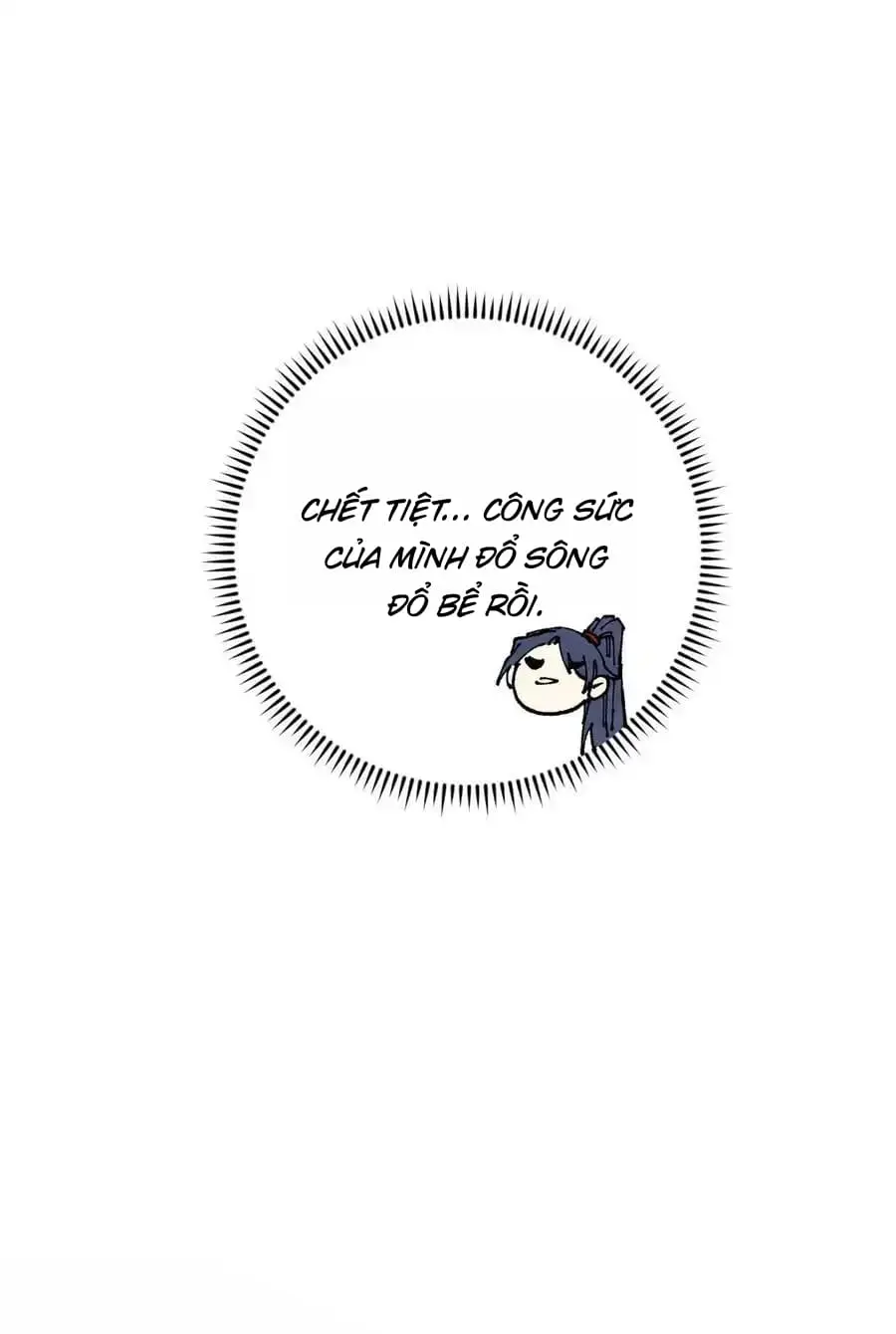Chapter 97