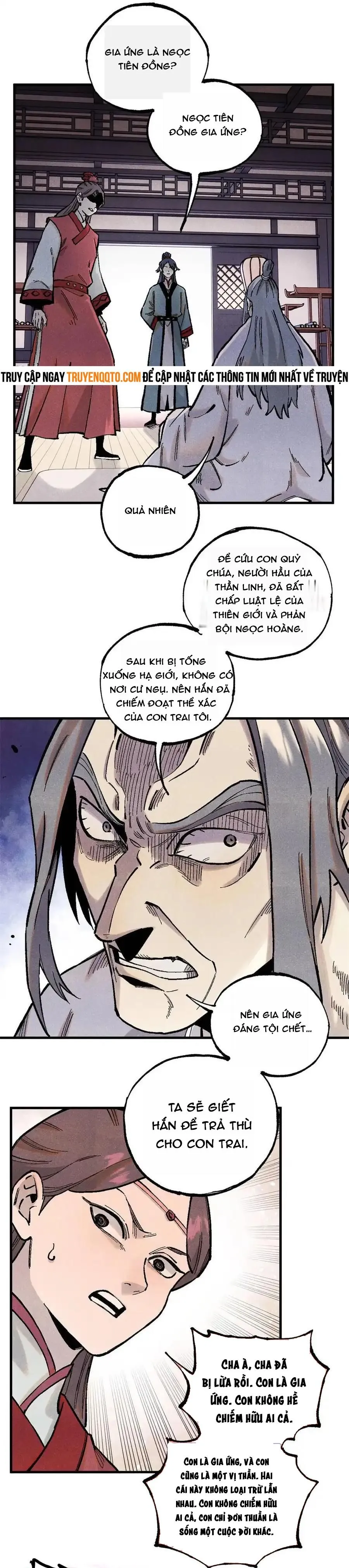 Chapter 96