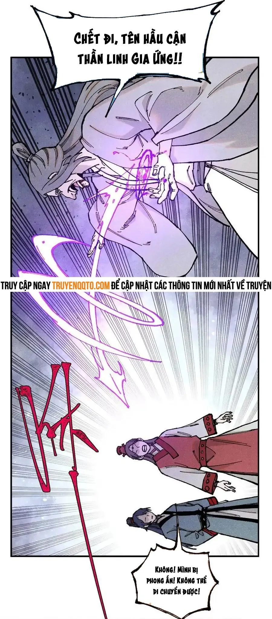 Chapter 96