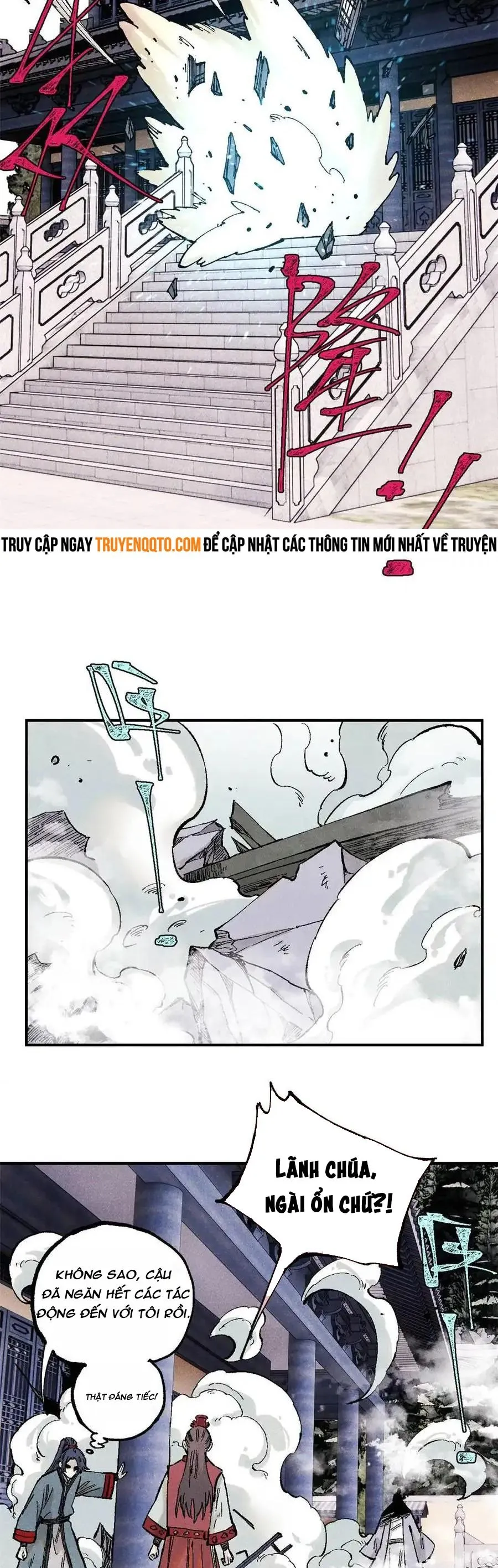Chapter 96