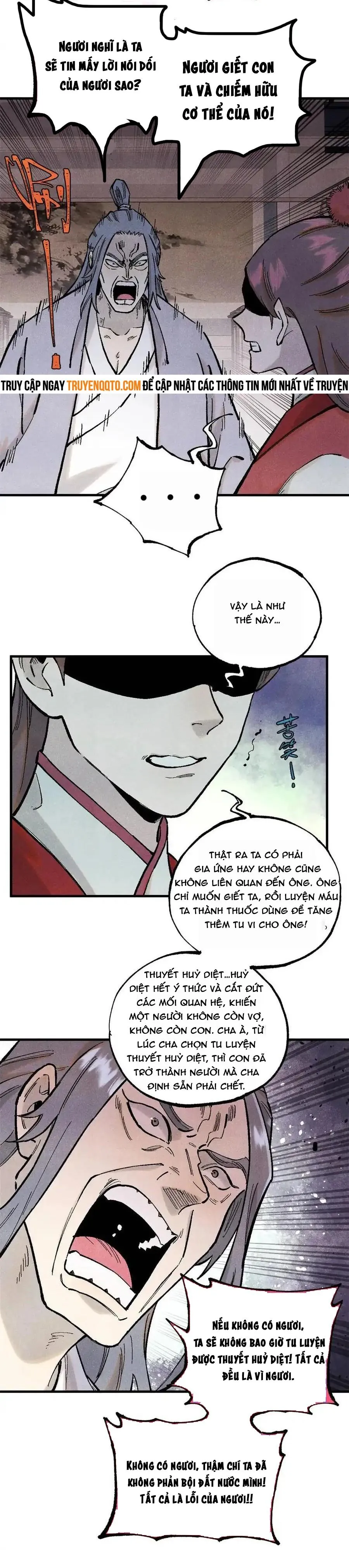 Chapter 96