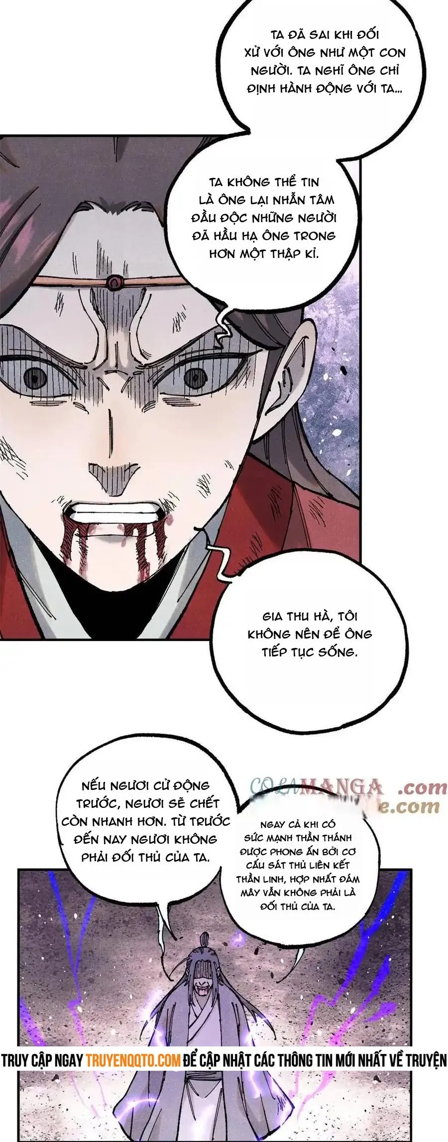 Chapter 96