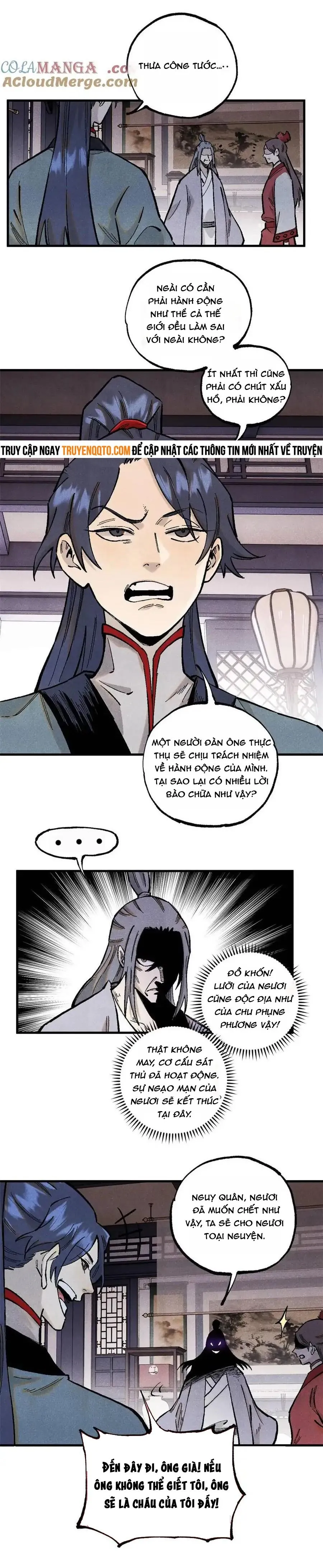 Chapter 96