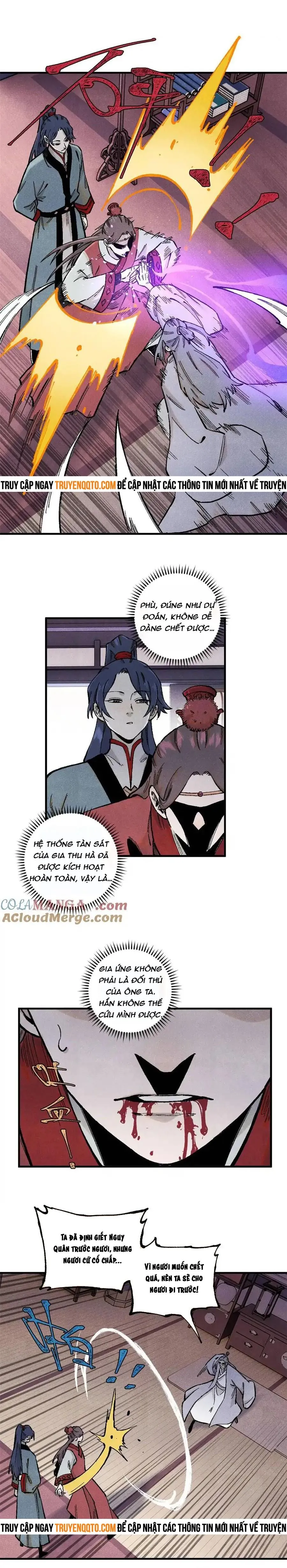 Chapter 96