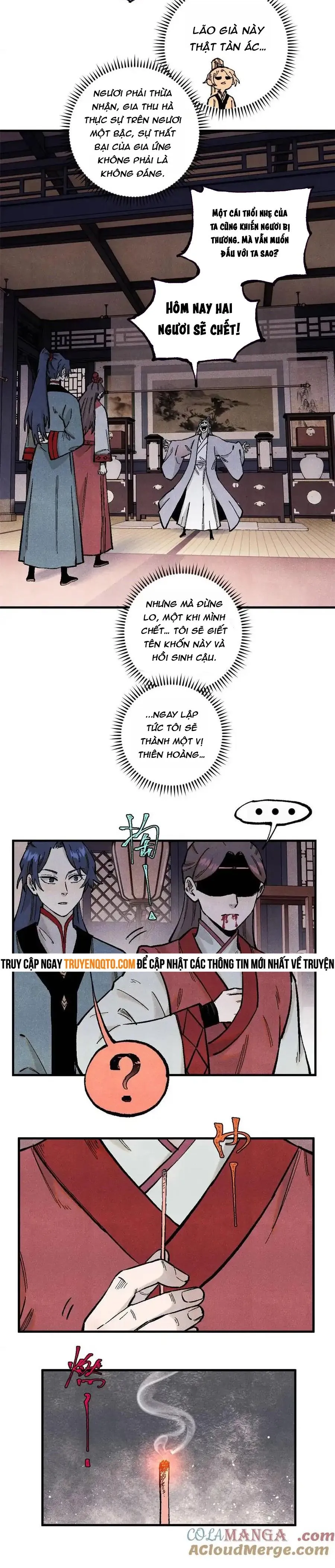 Chapter 96