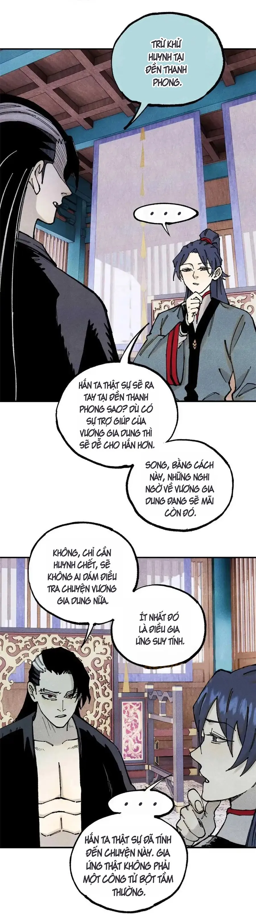 Chapter 94