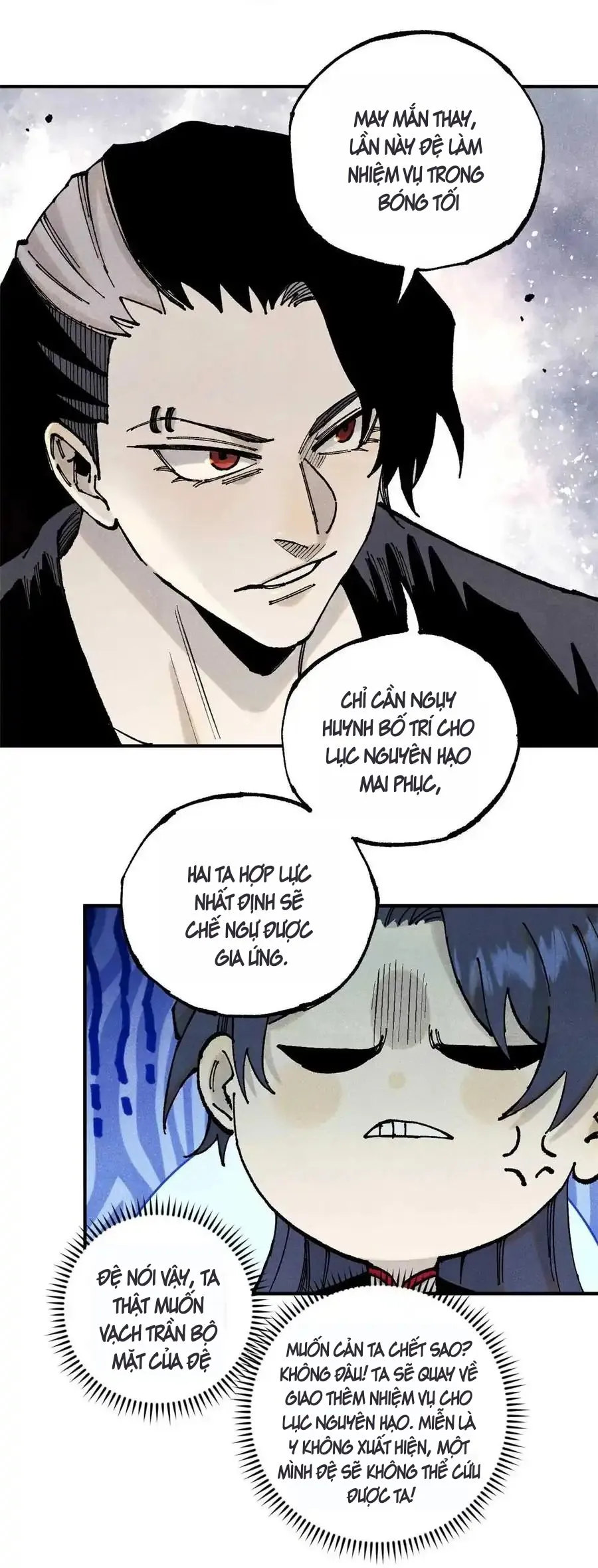 Chapter 94