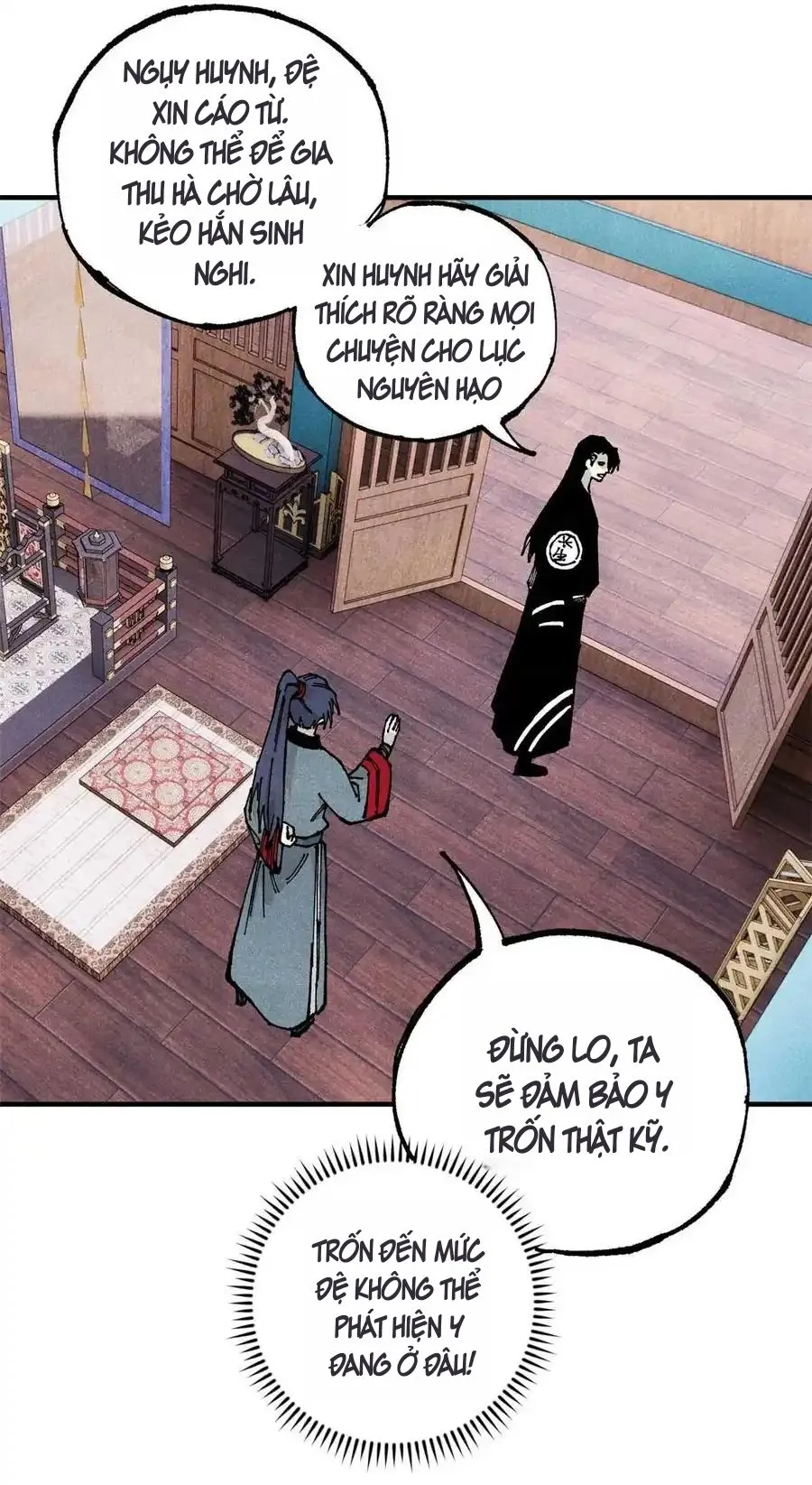 Chapter 94