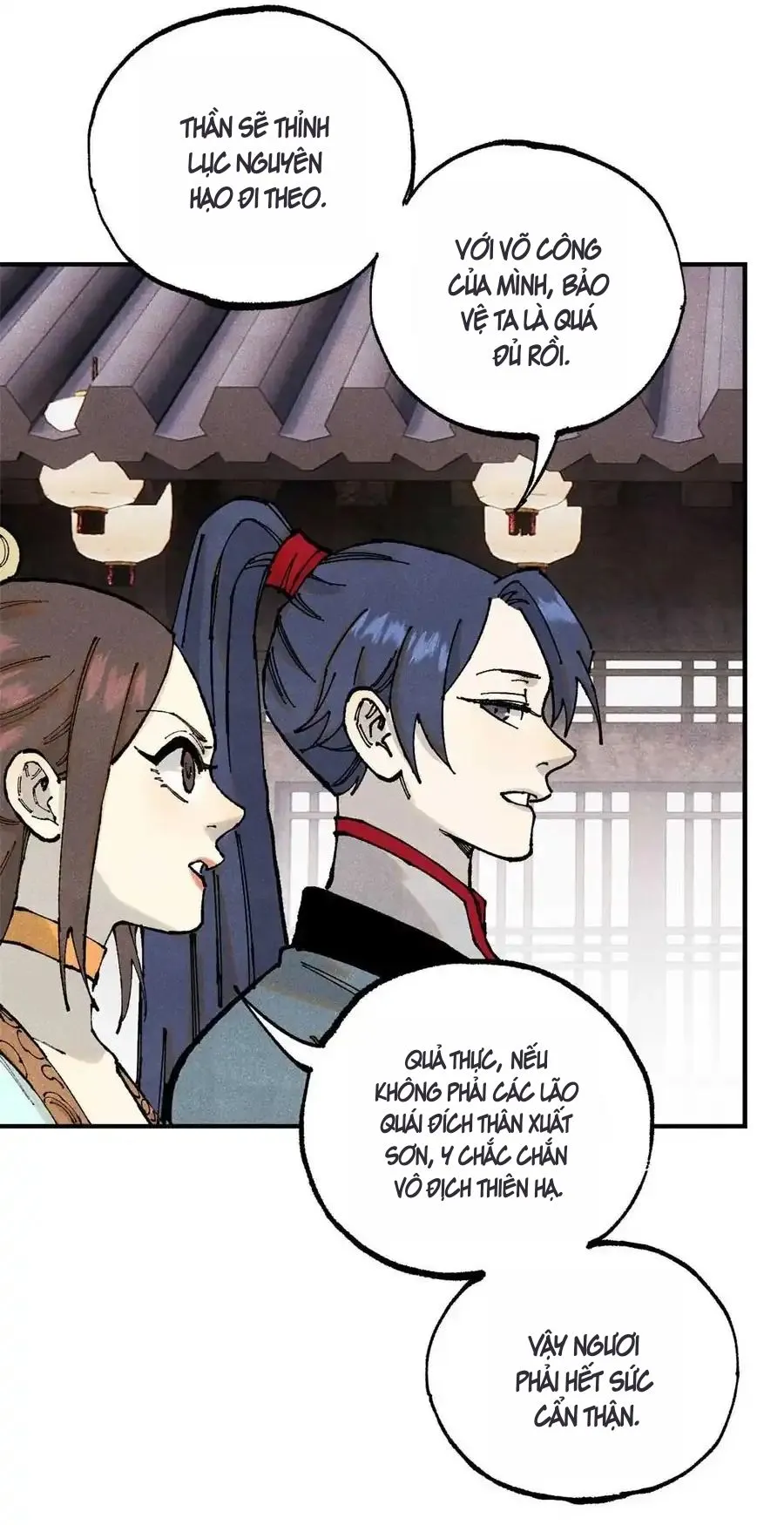 Chapter 94